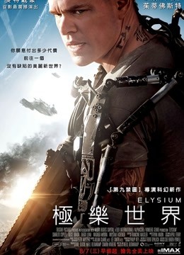 60888-麻豆传媒映画正统新作MD177-魅惑姐夫的护士 波涛乳浪深入治疗 巨乳甜心白佩瑶 高清720P原版首发